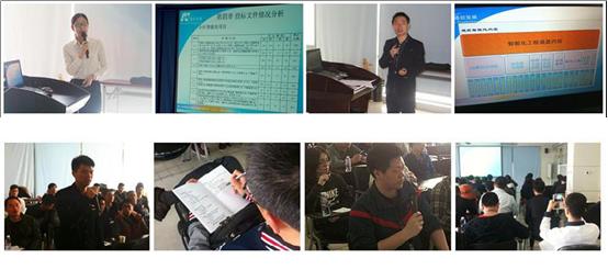 集團開展建筑智能化系統(tǒng)培訓 集團開展建筑智能化系統(tǒng)培訓